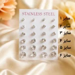 گوشواره قلبی نگینی