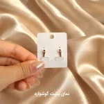 گوشواره ژوپینگ طلایی